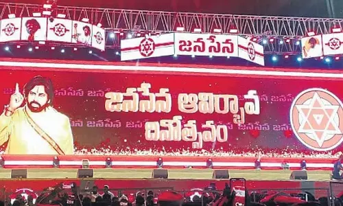 Jana Sena Celebrates One Year Of Coalition Rule In Nellore