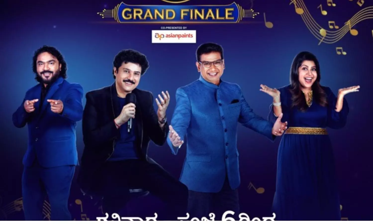 Who Will Win Zee Kannada Sa Re Ga Ma Pa Finale?