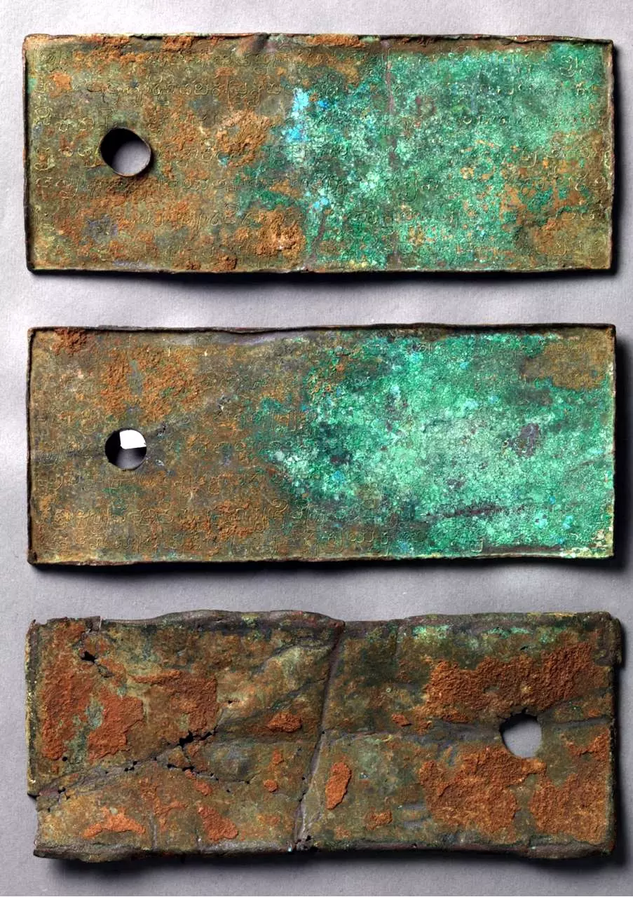 Three Copper Plates Of 9th-10th Centuries With Their Origin In AP Found In Munich Three Copper Plates Of 9th-10th Centuries With Their Origin In AP Found In Munich