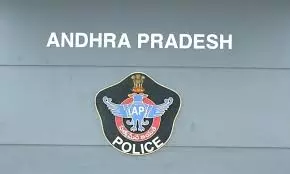 AP Police To Procure Specially Designed Drones For Diverse Policing Tasks