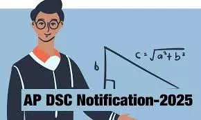 Mega DSC-2025 Exams From June 6 to 30 at 137 Centres Across AP
