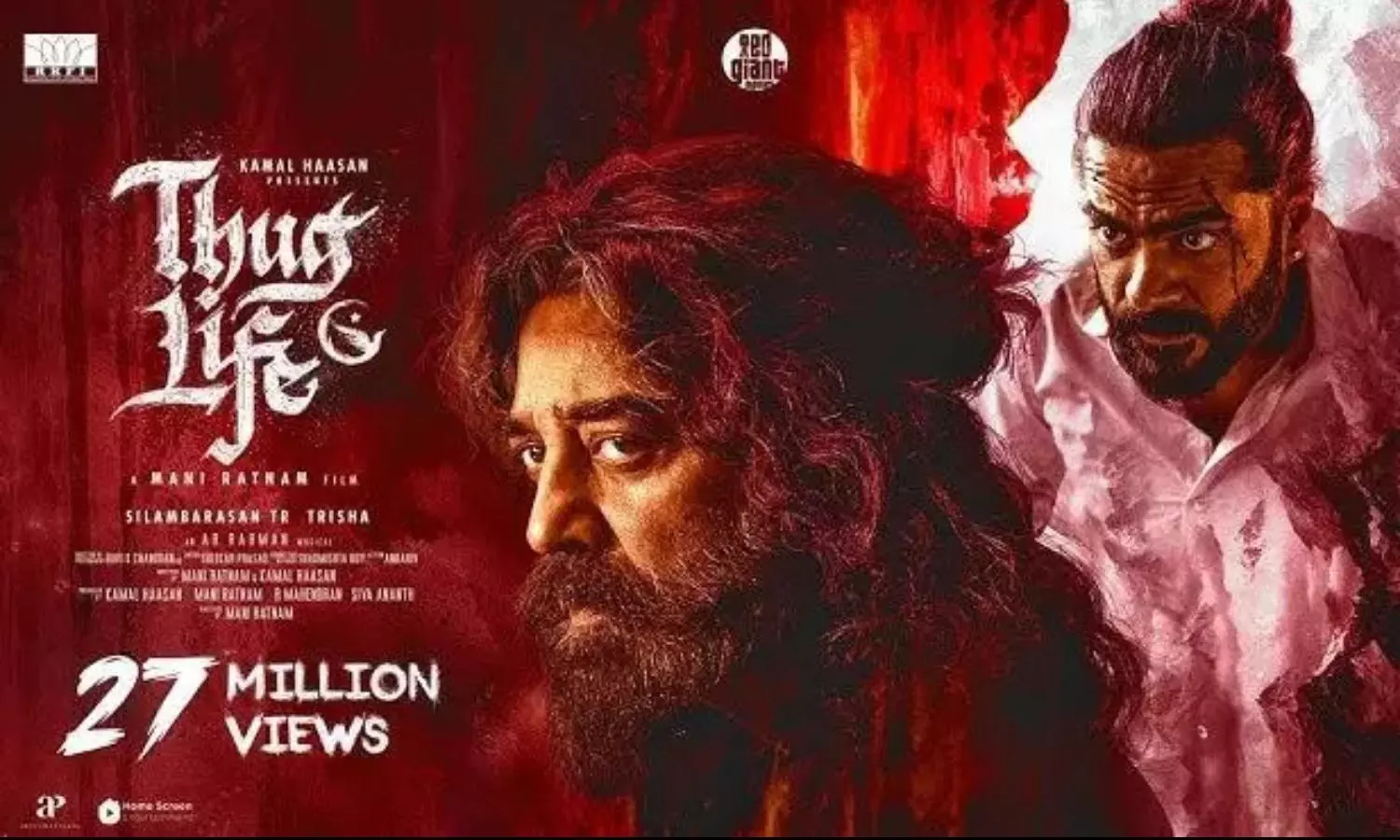 Movie Review: Thug Life