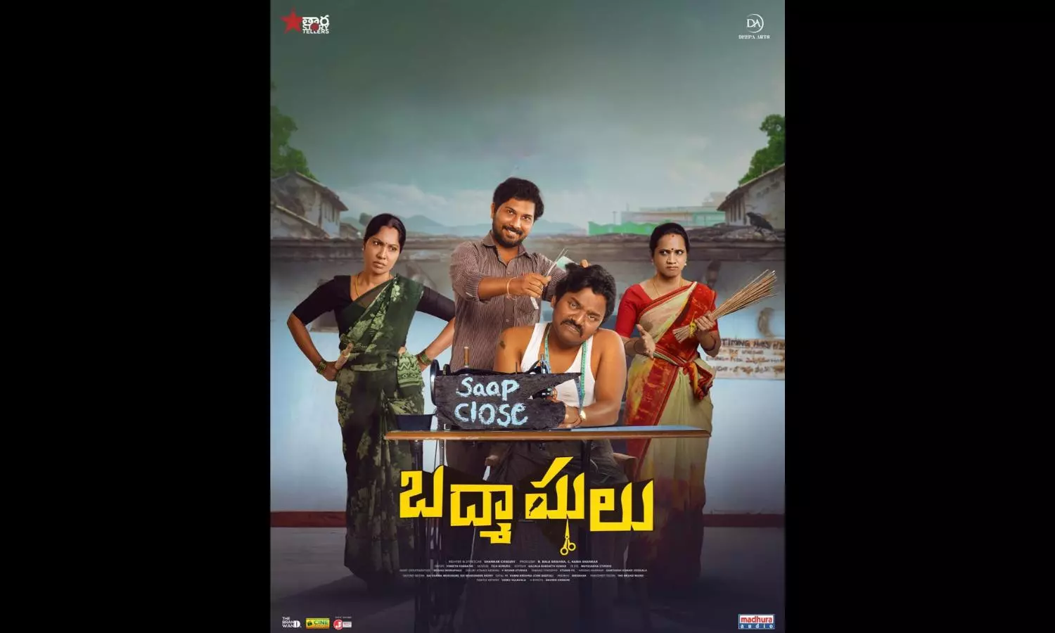 Badmashulu Movie Review