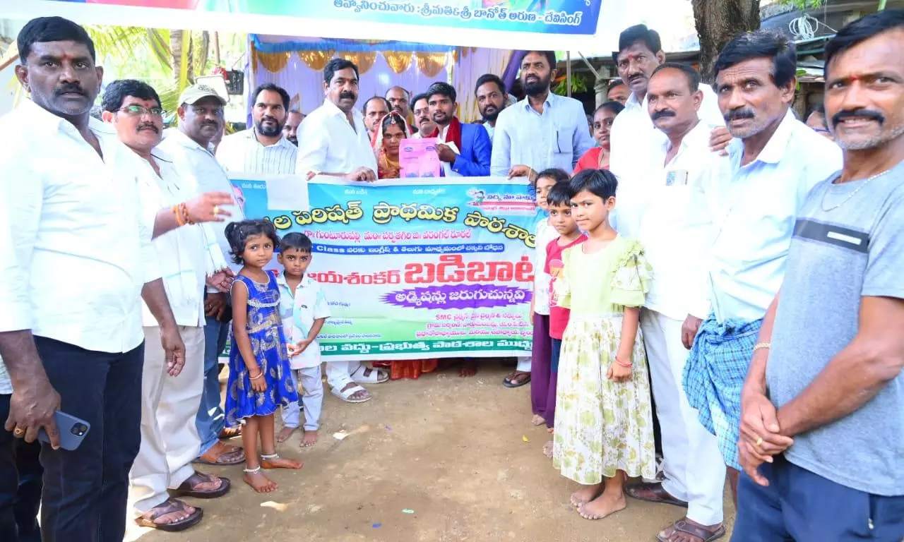 Congress Will Boost Govt Education System: Wardhannapet MLA