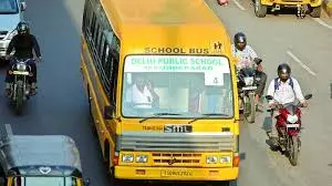 Telangana: 8,657 School Buses Lack Fitness Certificate Telangana: 8,657 School Buses Lack Fitness Certificate