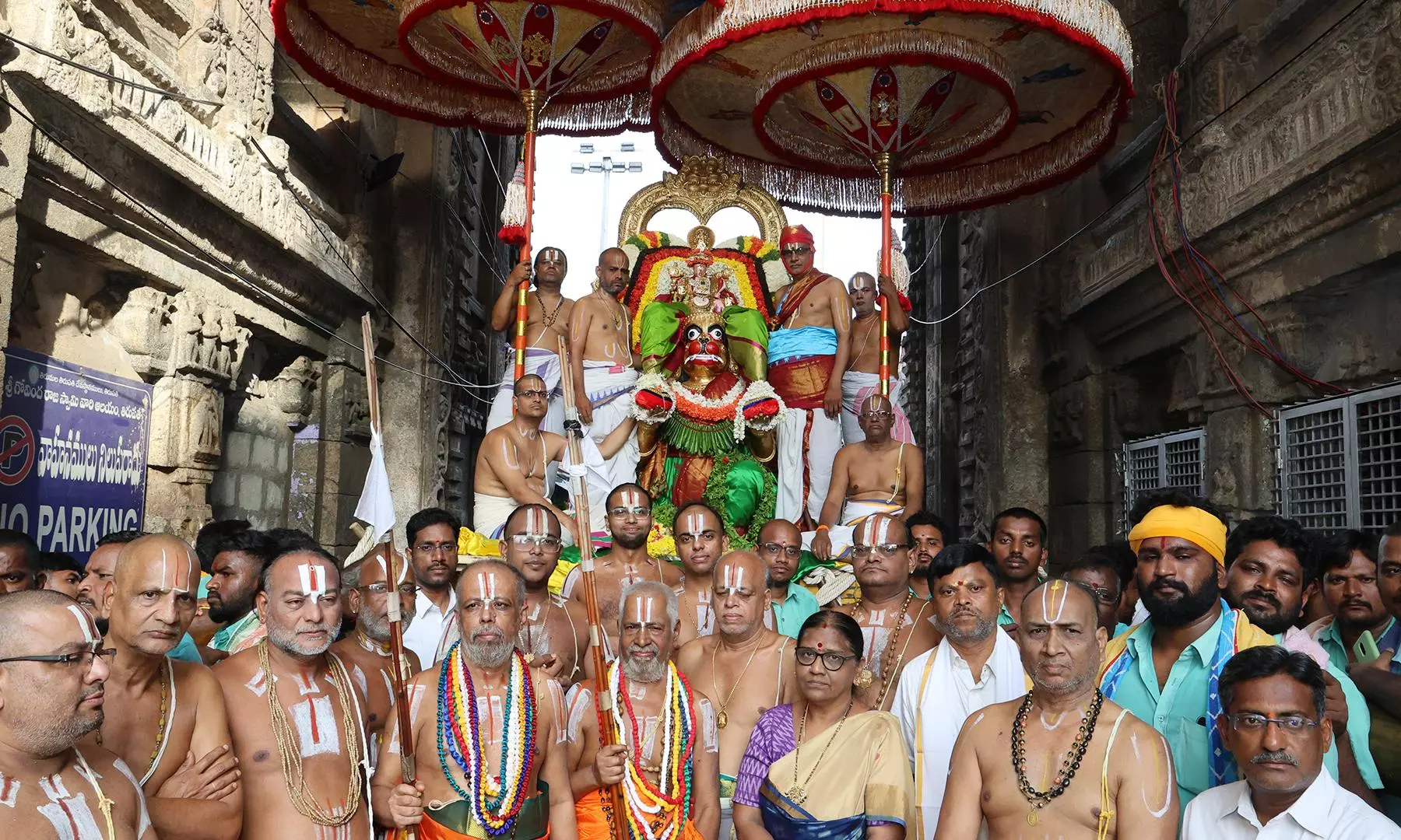 Annual Festival Begins With Dhwajarohanam At Appalayagunta Temple