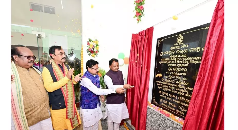 Odisha: CM Majhi inaugurates medical college, 650-bed hospital in Kandhamal