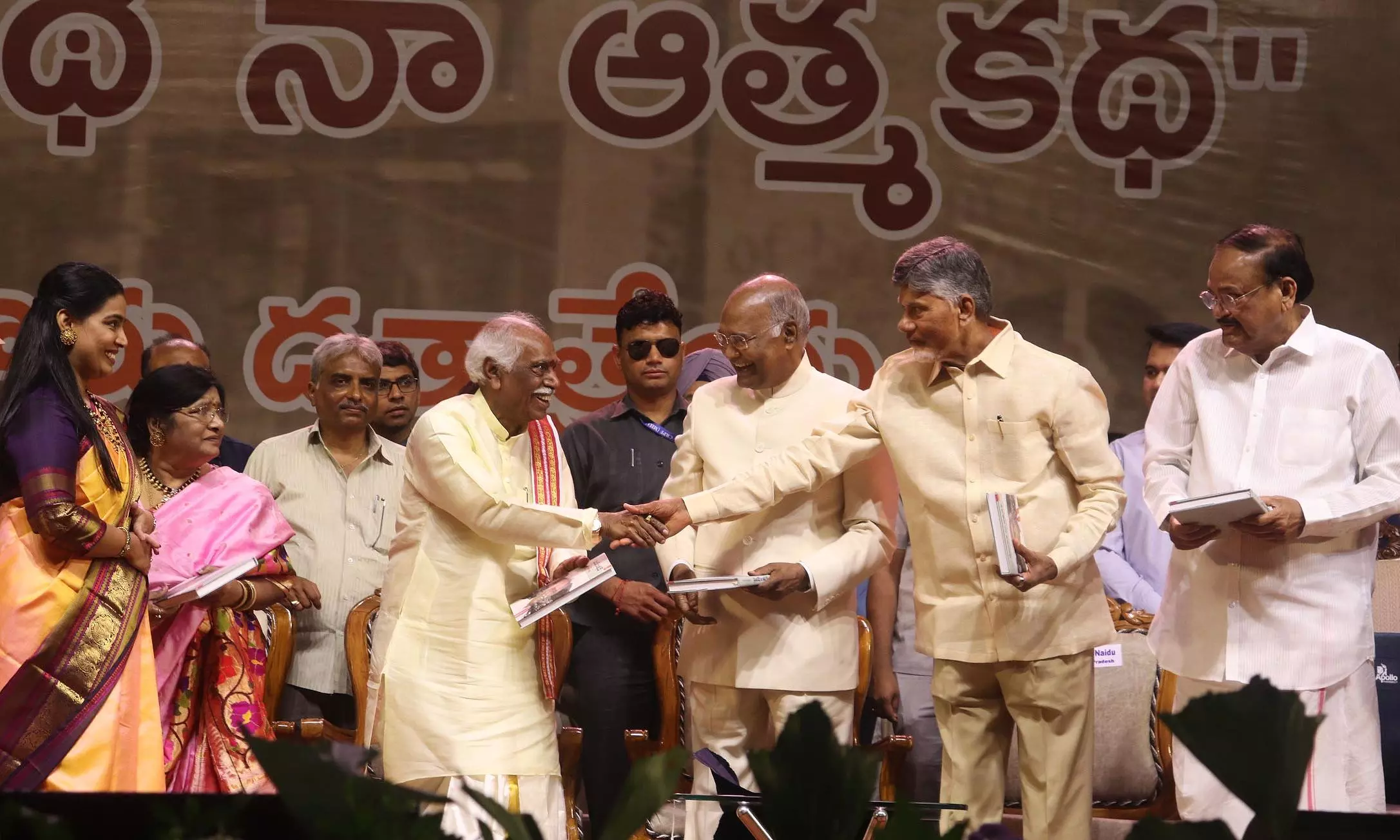 CM Says Goal Is to Make Telugu Community Number One in World