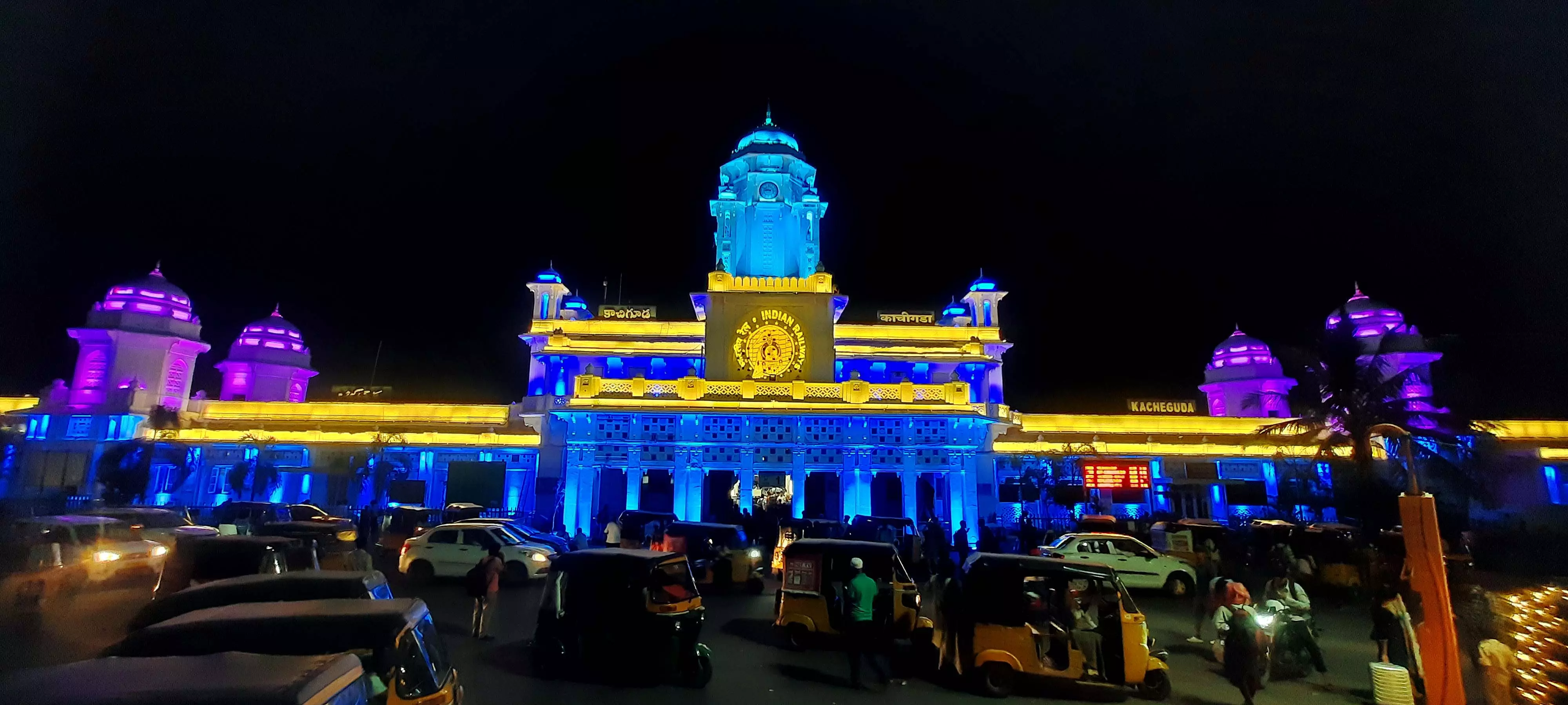 Kishan To Unveil Facade Lighting At Kacheguda Railway Station Kishan To Unveil Facade Lighting At Kacheguda Railway Station