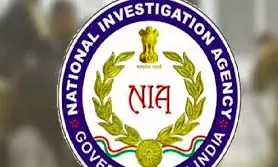 NIA Takes Over Suhas Shetty Murder Probe