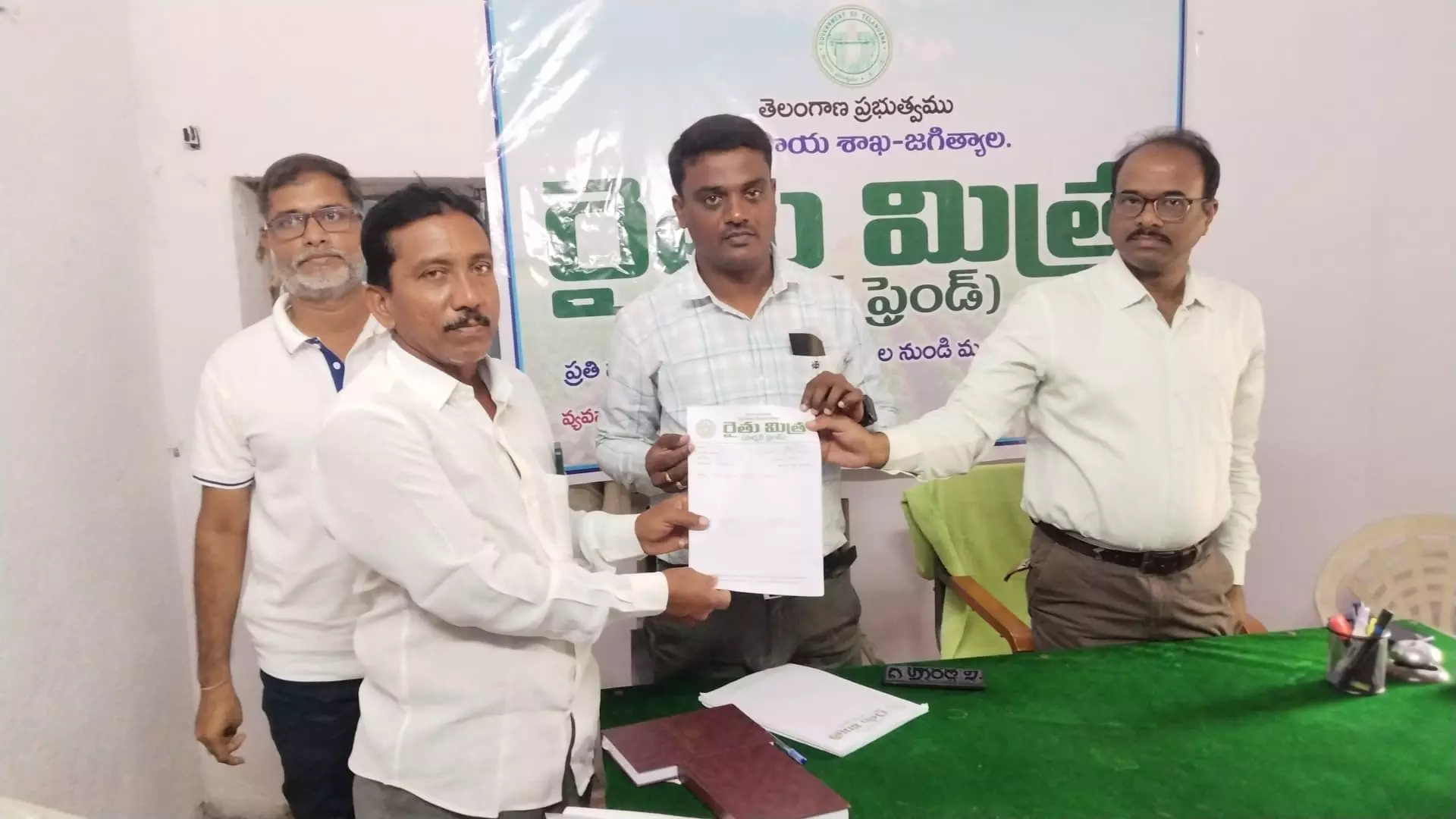 Rythu Mithra Launched In Telangana For First Time