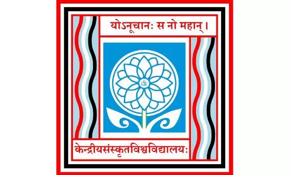 3 Central Varsities to Work Together to Revamp Sanskrit Education