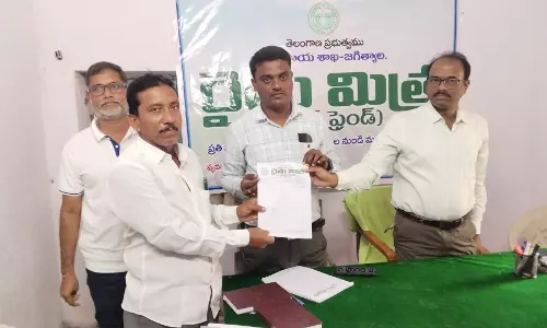 Rythu Mithra Launched In Telangana For First Time