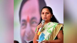 Phone Tapping Probe: SIT Serves Notice to BRS MLC's PA