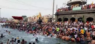Ordinance Issued To Set Up Special Authority For Nashik Kumbh Mela