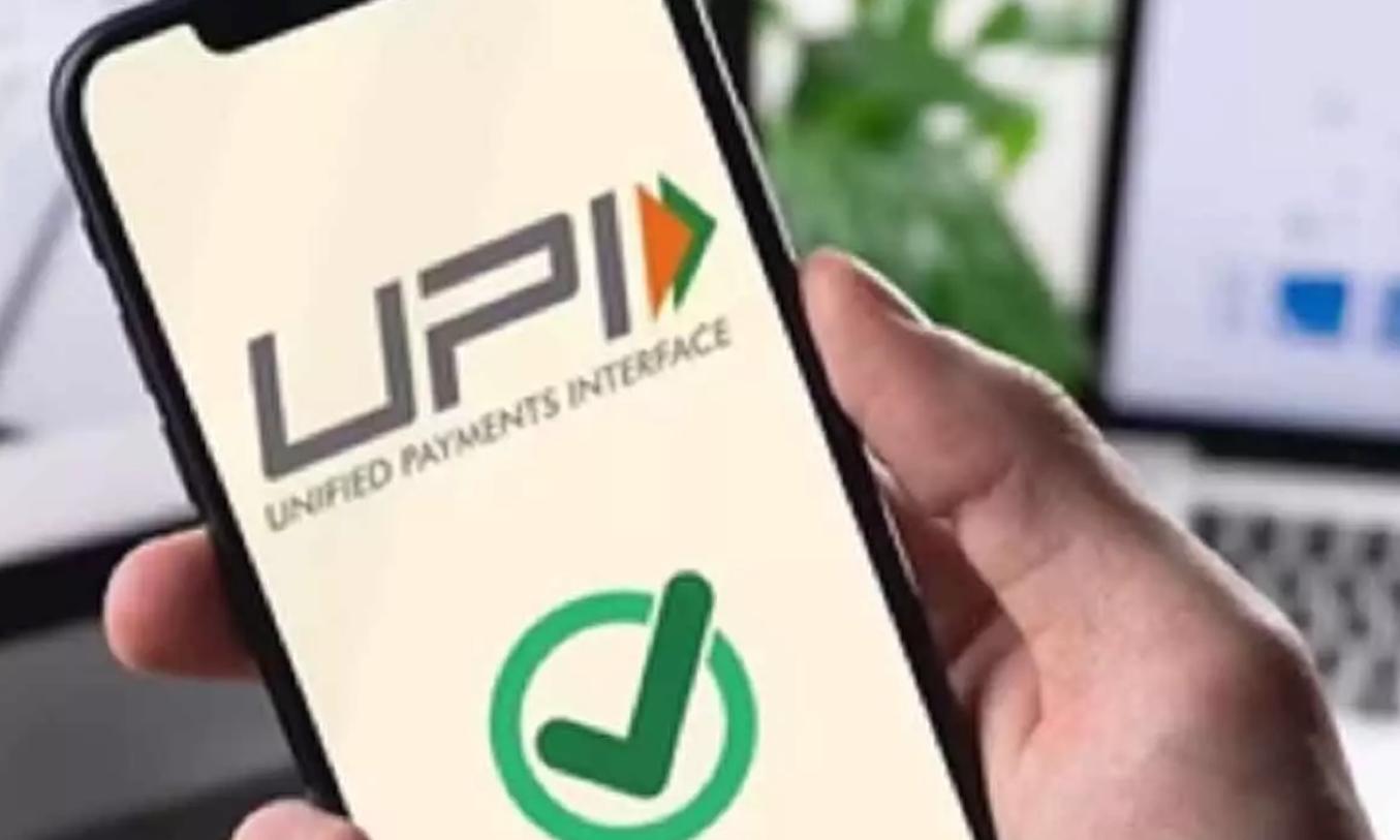 Finance Ministry: No MDR on UPI Transactions