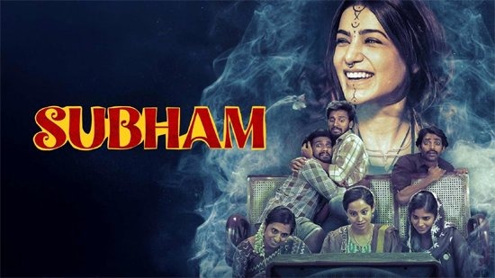 'Subham' Horror Comedy Now Streaming on JioHotstar