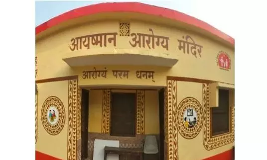 Neglect Hits Gopanpally Clinic Hard