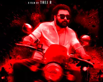 Puneeth Rajkumar Honored In Upcoming Trilingual Film DUDE