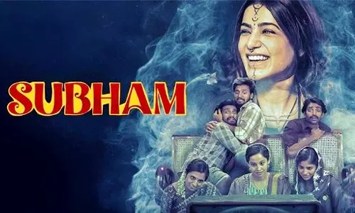 Subham Premieres on Jio Hotstar