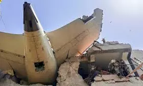 Plane Crash: BJP Calls Congresss Remark On Shah shameful