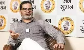 Bihar: Prashant Kishor Claims 60% Seek Jan Suraaj For Education, Jobs