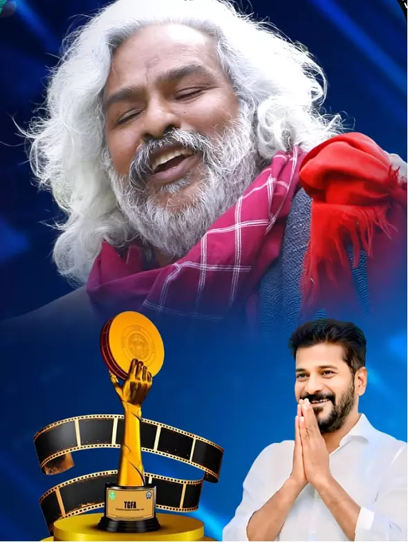 CM Revanth Reddy Fulfils Promise, Gaddar Foundation Receives ₹1 Crore