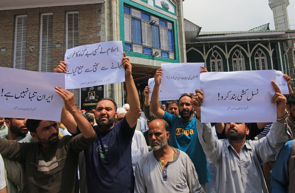 Kashmir Protests Amid Israel-Iran Strikes, Indian Students Seek Evacuation