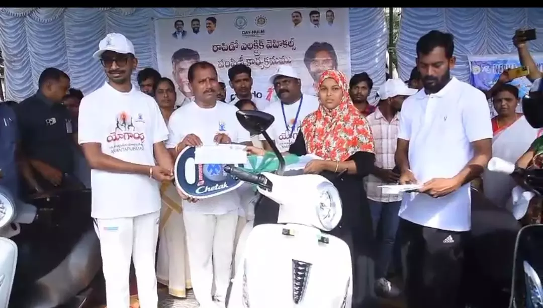 Women Given Rapido E-Bikes for Self-Employment in Anantapur City