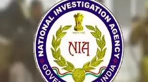 NIA Holds Raids in HuT Probe NIA Holds Raids in HuT Probe