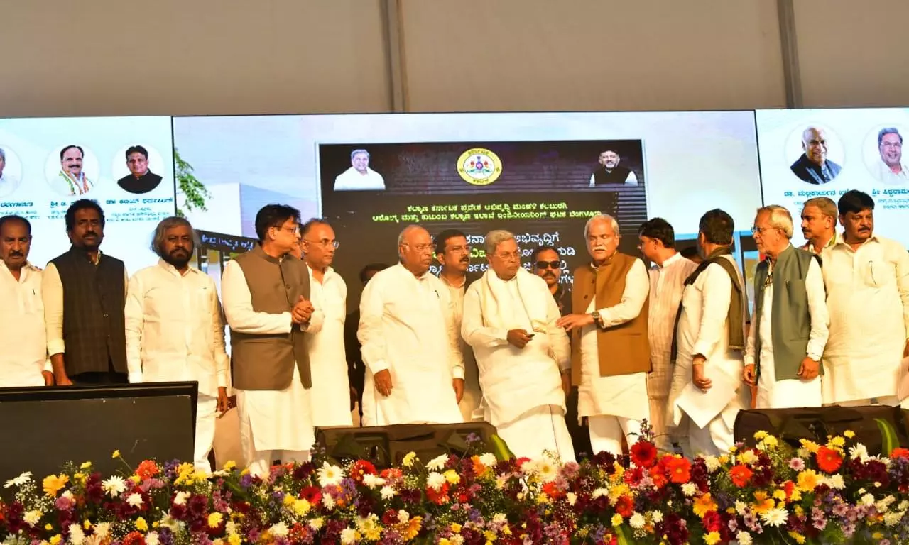 Siddaramaiah Reaffirms Commitment To Kalyana Karnataka Siddaramaiah Reaffirms Commitment To Kalyana Karnataka