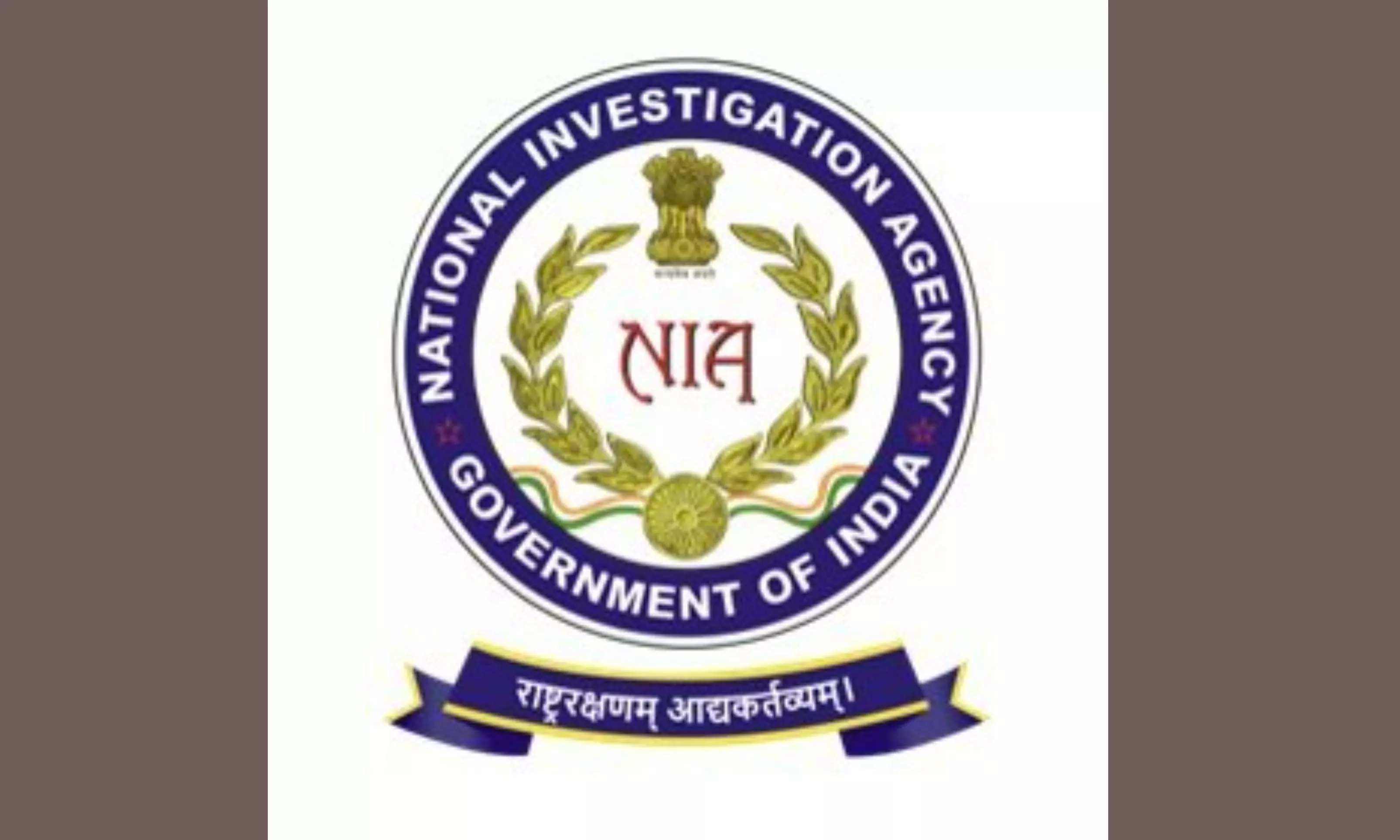 NIA Nabs One More in VZM Terror Case