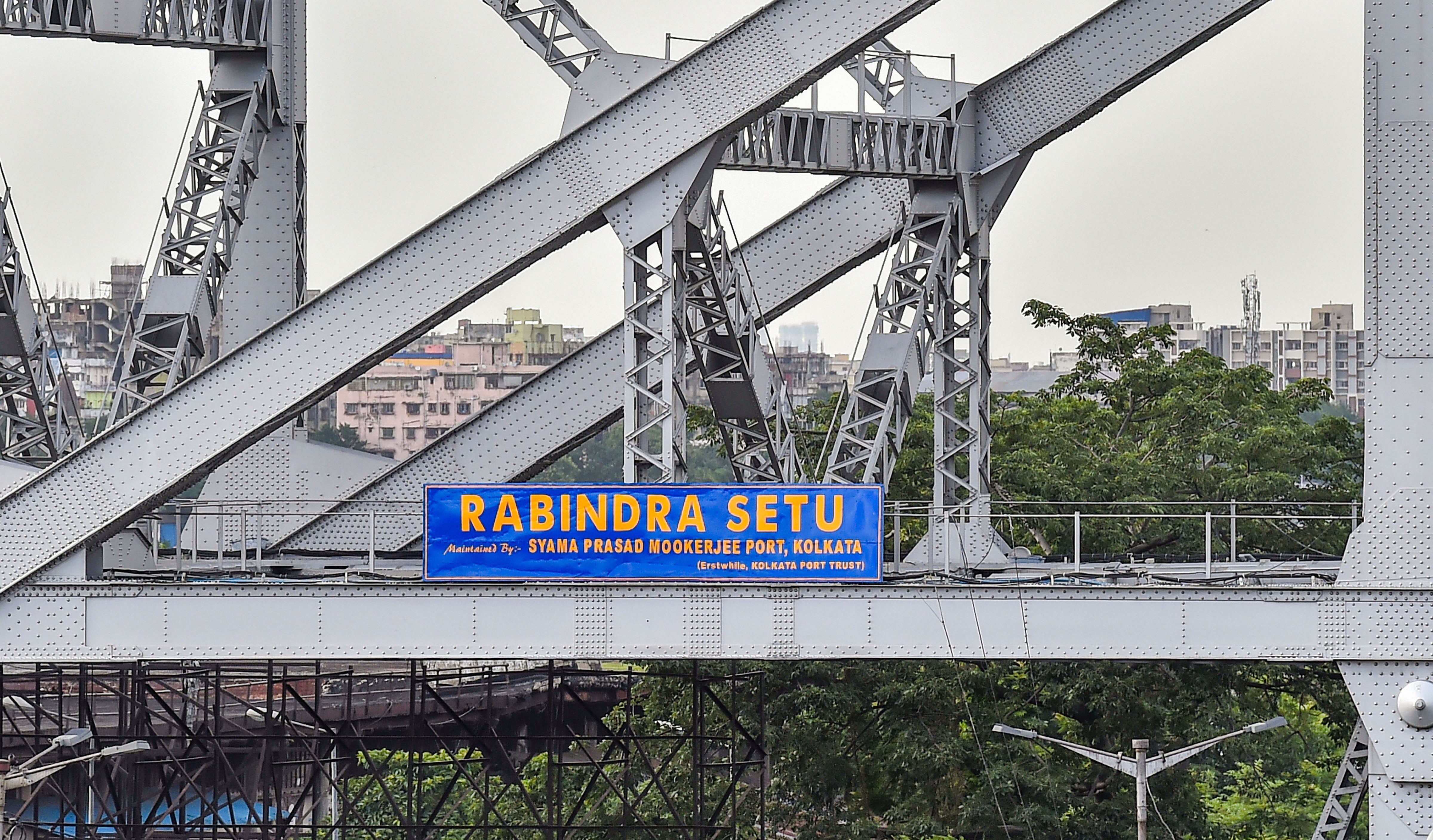 Kolkata Port Records Strong Cargo Growth in April-May 2025