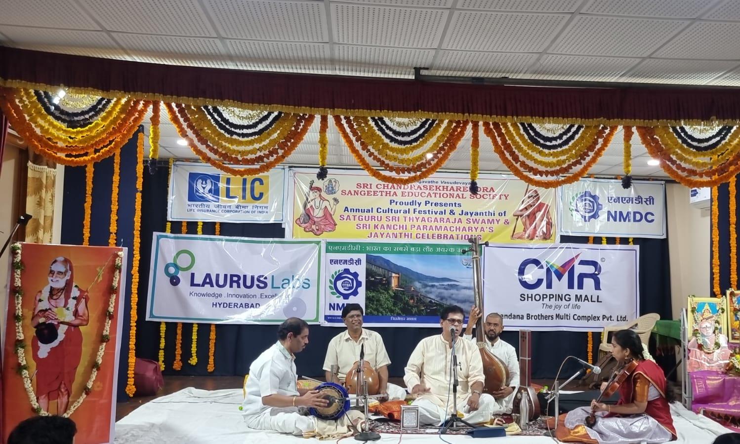 N. Ramamurthy's Concert: A Test-Match-Paced Music Evening