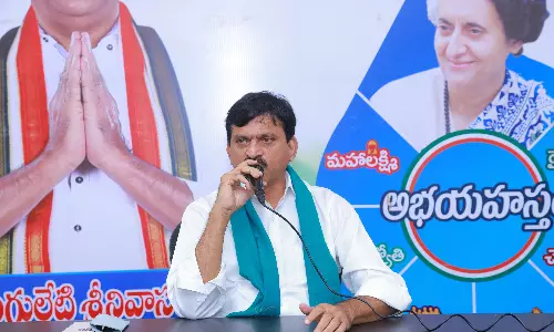 Ponguleti To Distribute Indiramma House Allotment Letters In KCRs Adopted Village