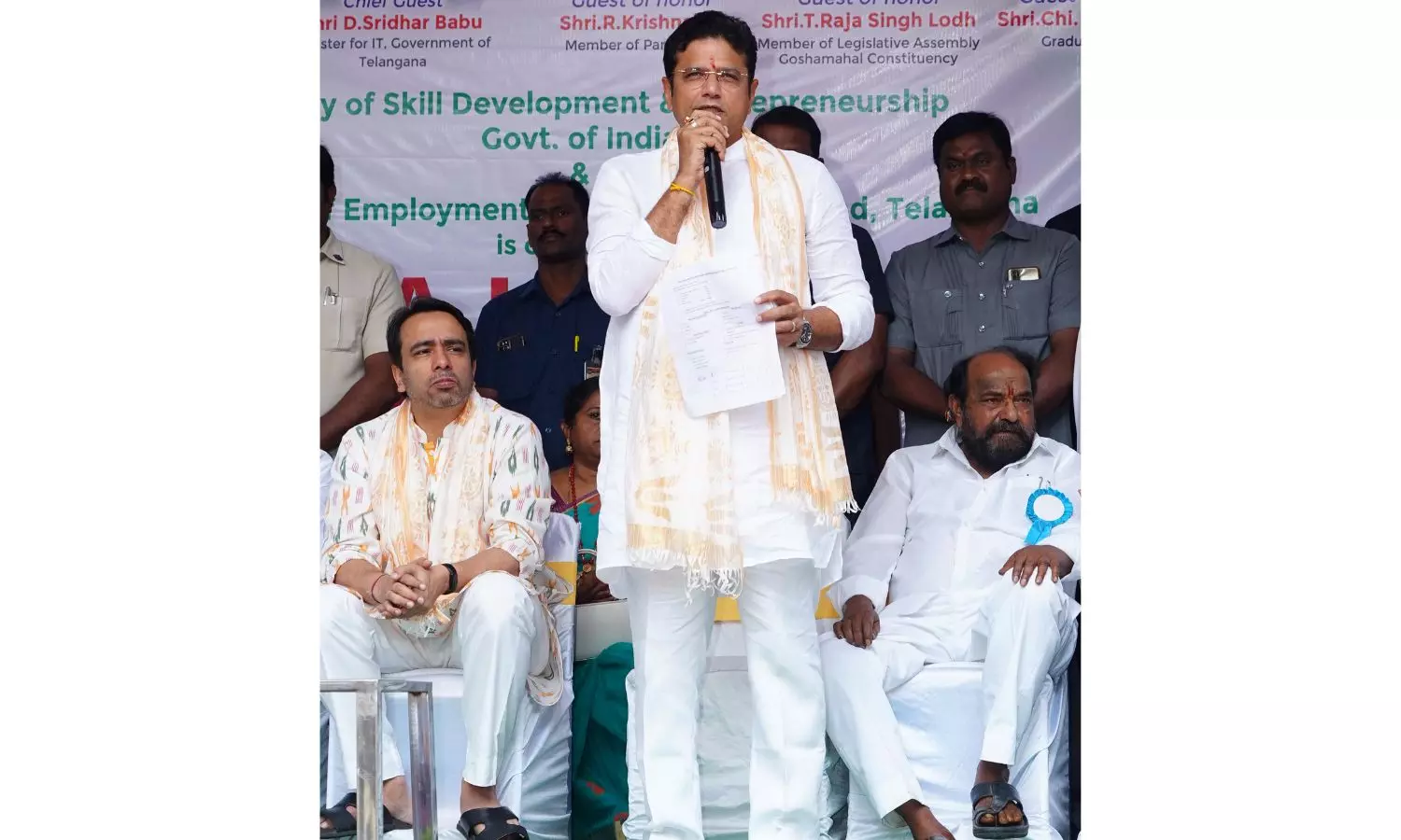 Telangana Aims to Become Skill Capital: Sridhar Babu