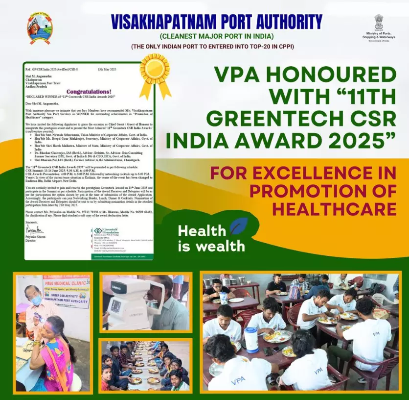 Vizag Port Bags Two Awards