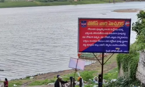 Sign Boards at Basar Warn Devotees