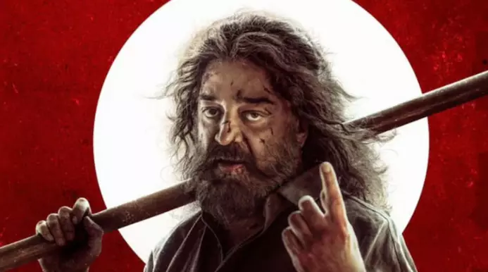 SC Slaps Karnataka Govt For Thug Life Ban SC Slaps Karnataka Govt For Thug Life Ban