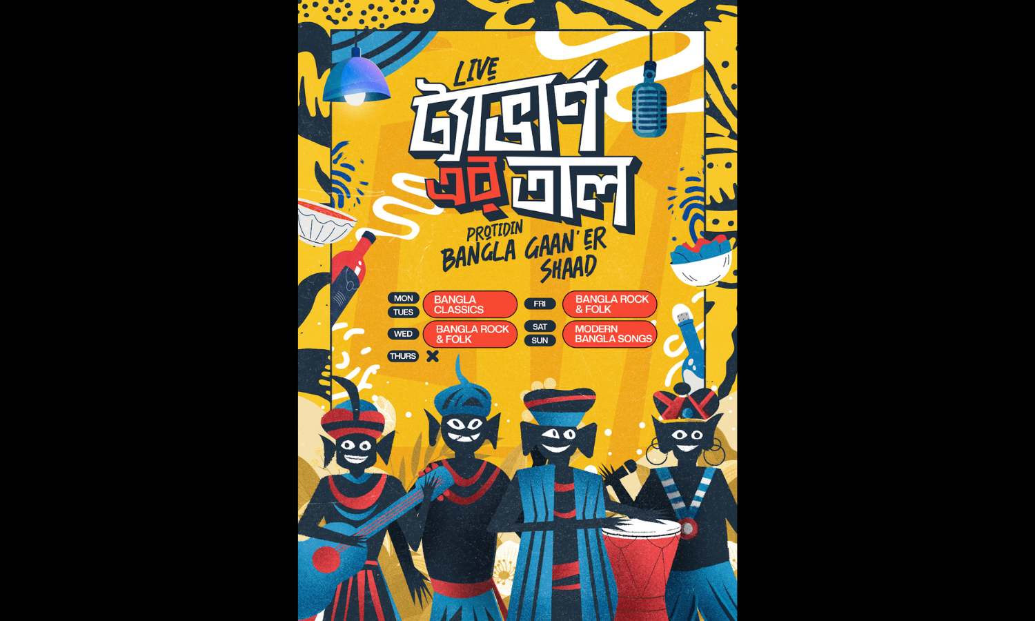 Kolkata Venue Showcases India's Regional Music Nightly