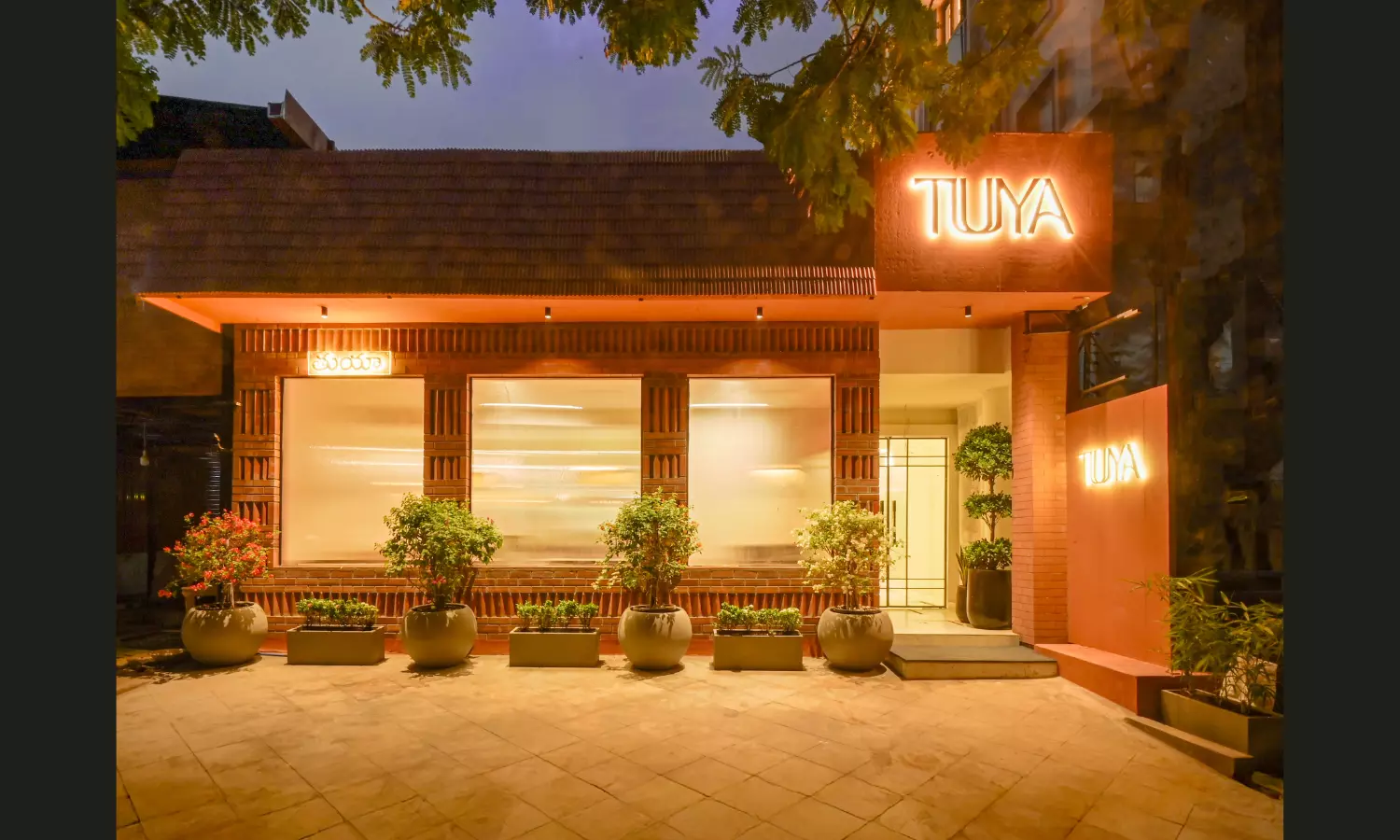 Chef Suresh DC’s Tuya Brings South Indian Soul to Jubilee Hills Chef Suresh DC’s Tuya Brings South Indian Soul to Jubilee Hills