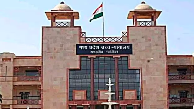 MP High Court to Hear PIL as 11 Horses Die After Transfer from Hyderabad