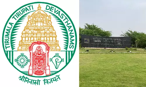 Proposal Sent to Rename Renigunta Airport After Lord Venkateswara: TTD