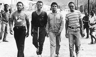 South Africa Opens A New Inquiry Into Apartheid-era Killings Known As Cradock Four