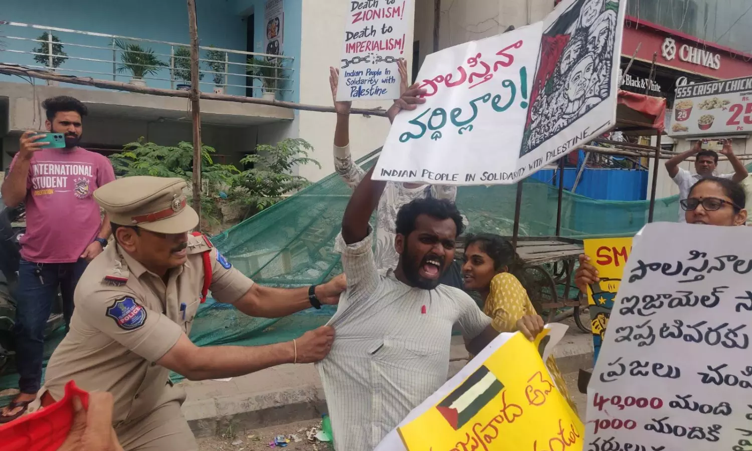 Pro-Palestine Protesters Detained Outside US Consulate in Hyderabad