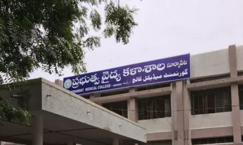 Medical College Teaching Staff Jobs in Limbo, Unpaid for Months