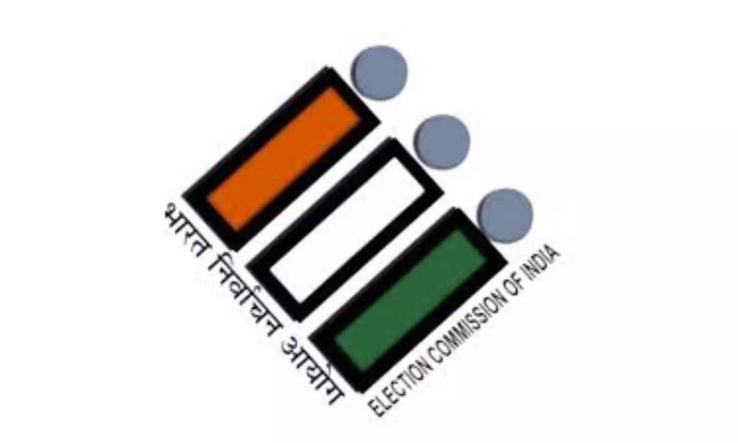 Malicious Narratives Spread Using EC Video Footage