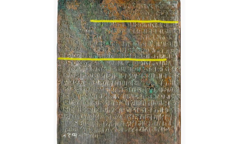 600-Year-Old Inscription Reveals Halley's Comet Sightings in India
