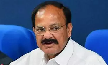 Congress Should Apologise To People For Imposing Emergency In 1975, Says Former VP Venkaiah Naidu Congress Should Apologise To People For Imposing Emergency In 1975, Says Former VP Venkaiah Naidu