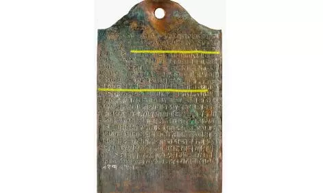 First Indian Inscription of Halleys Comet Found in Kadapa